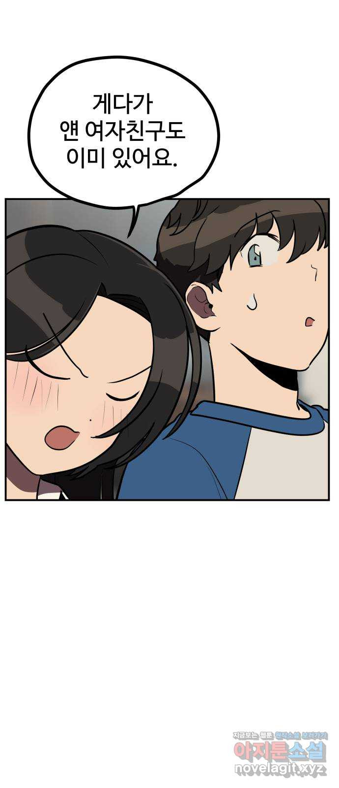 1648264604285uxu9shpnwc.jpeg