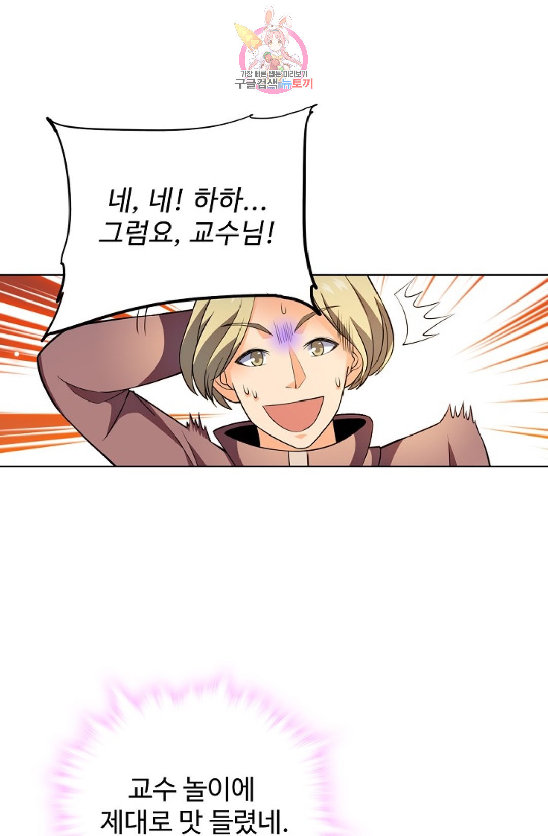 16483556516982yu1lpfepk1.jpeg
