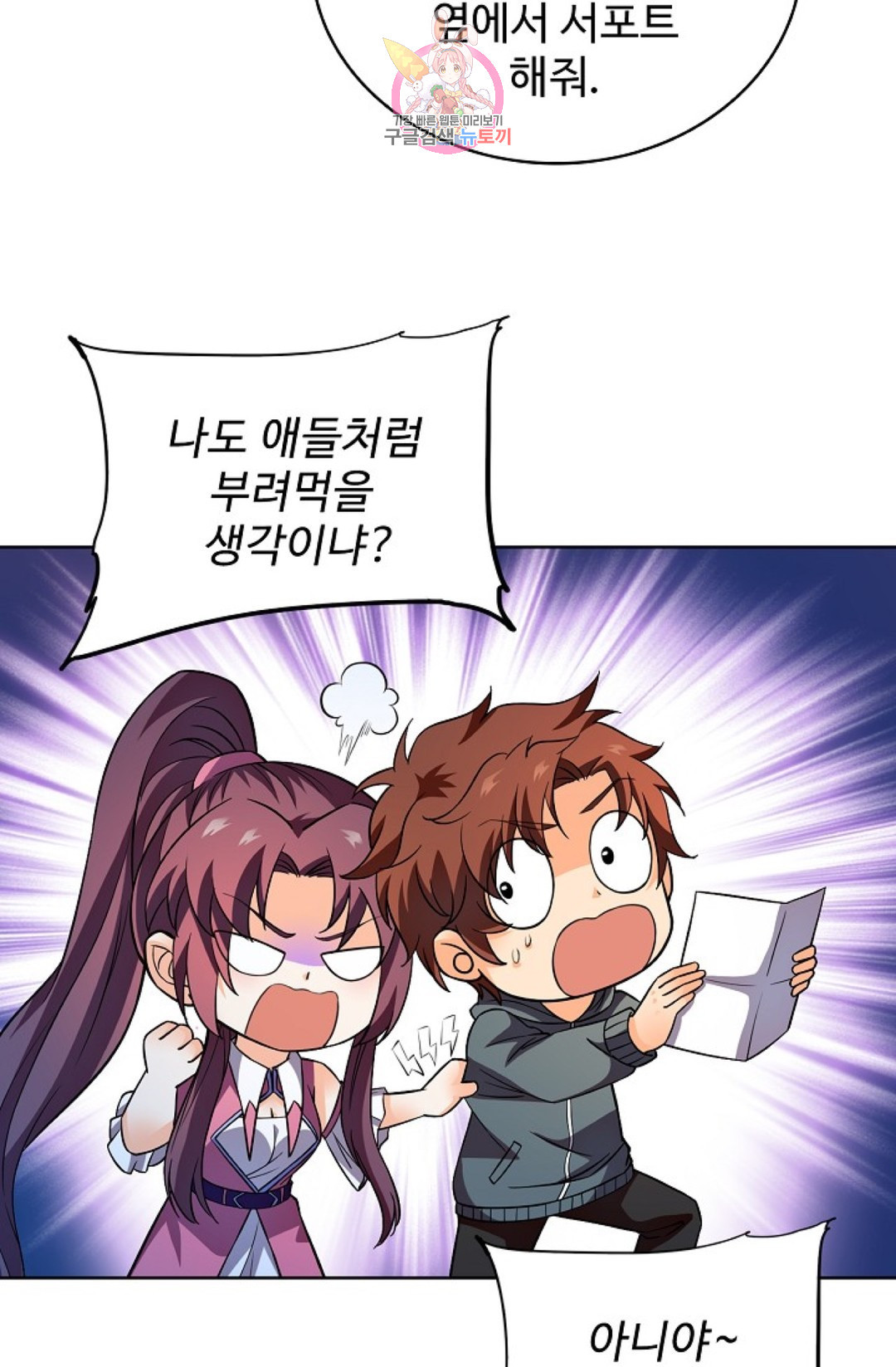 1648355652874gp7wq7xmj4m.jpeg