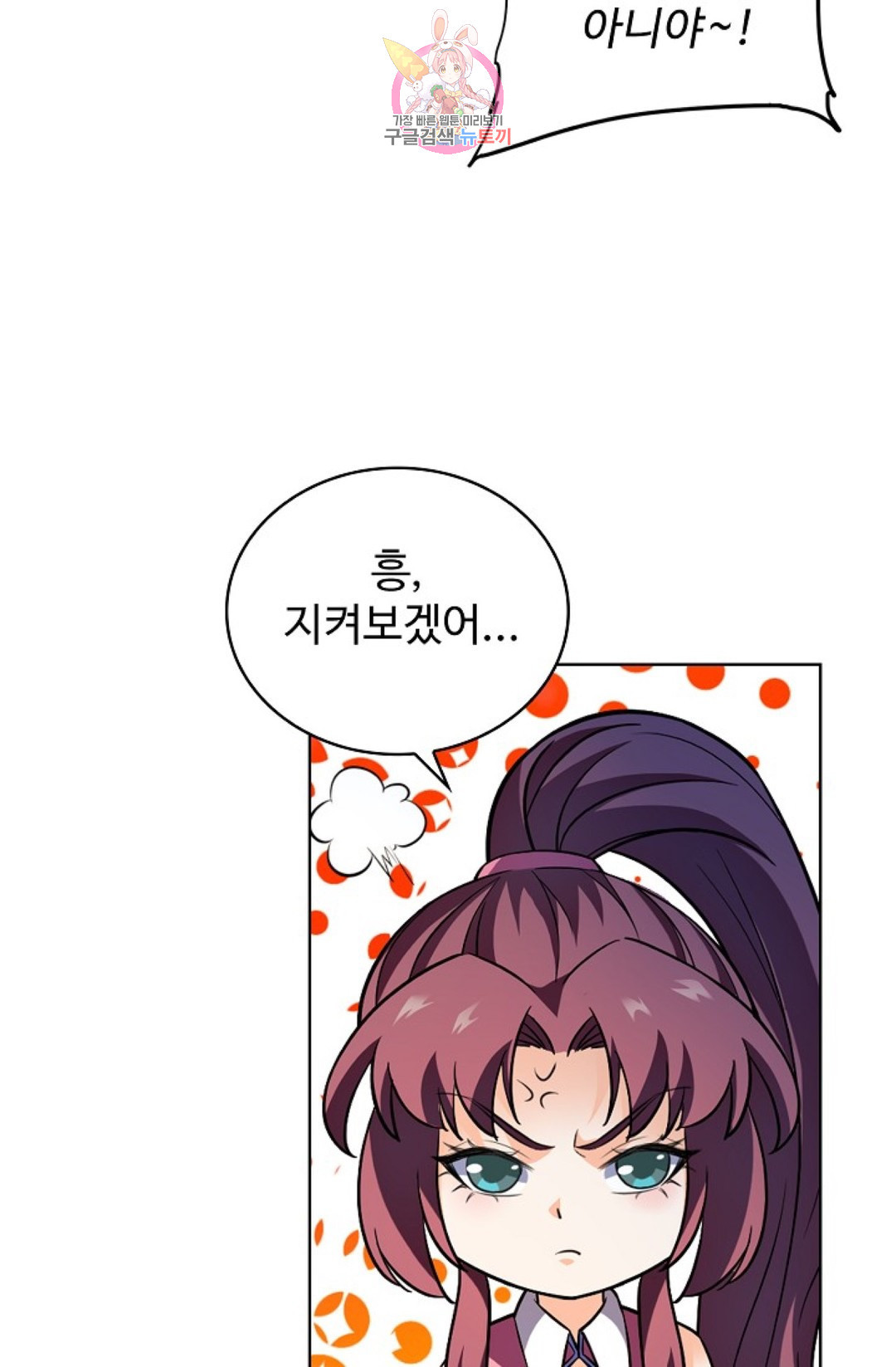 1648355652975hxcf5nuaw8u.jpeg