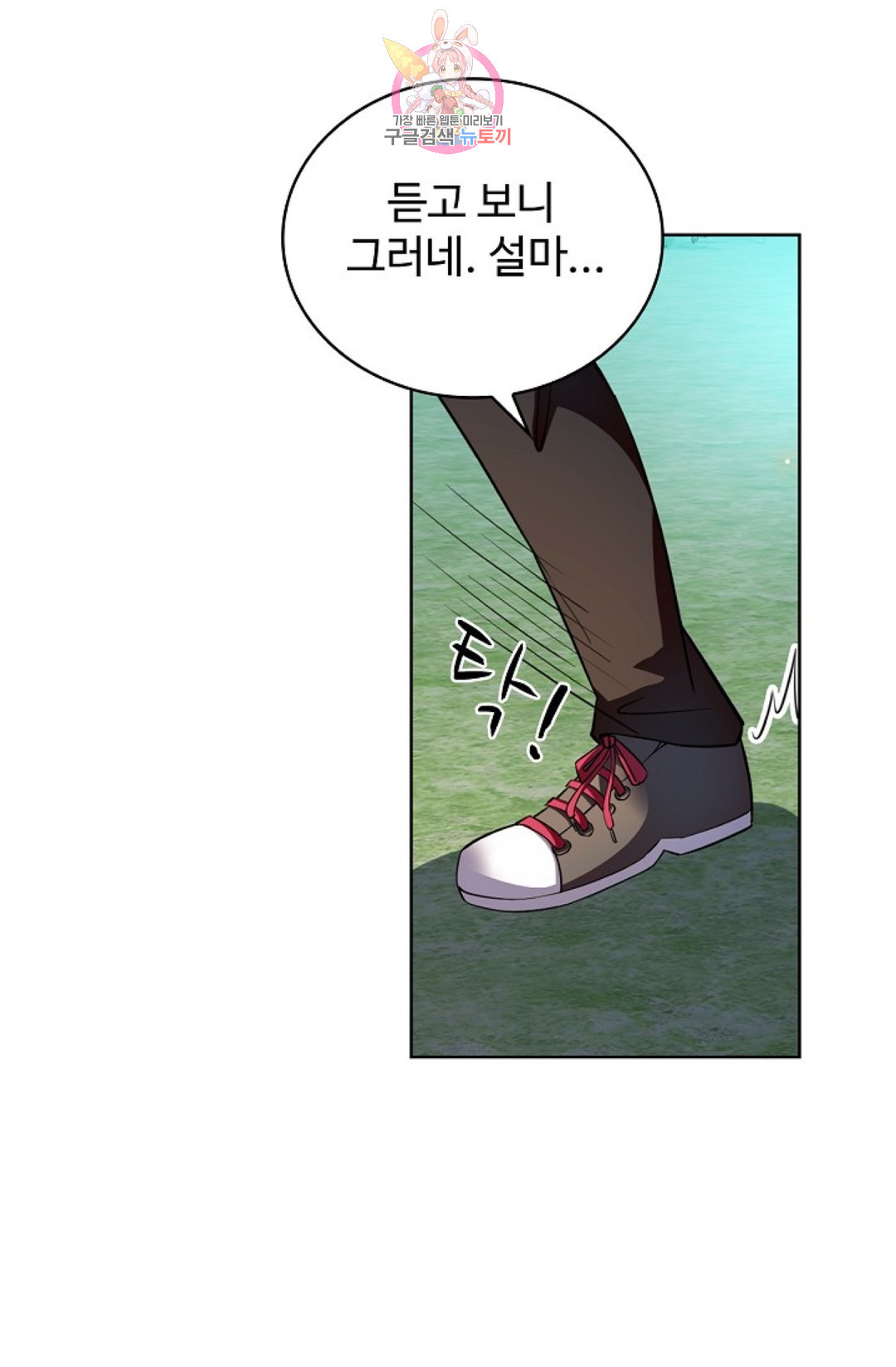 16483556540565z1co998kjm.jpeg