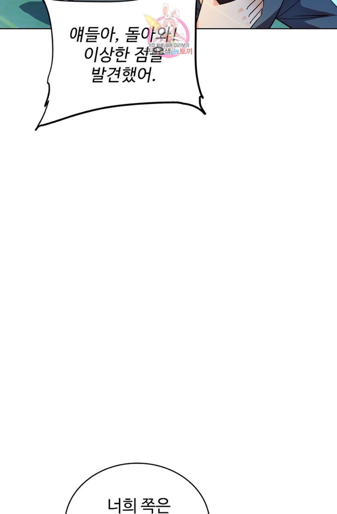 1648355654380kfgznkbo63.jpeg