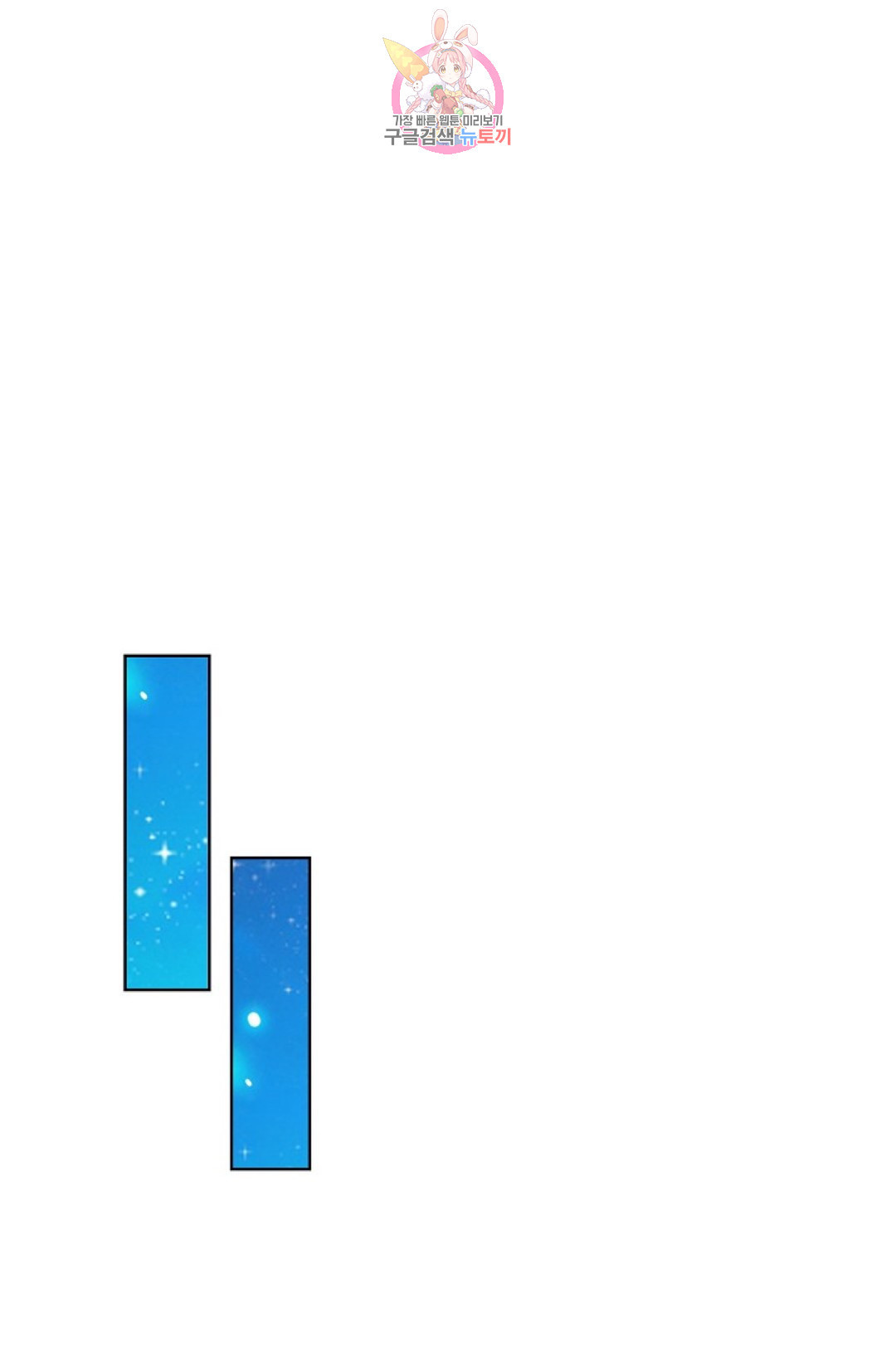 16483556567566jpah53su35.jpeg