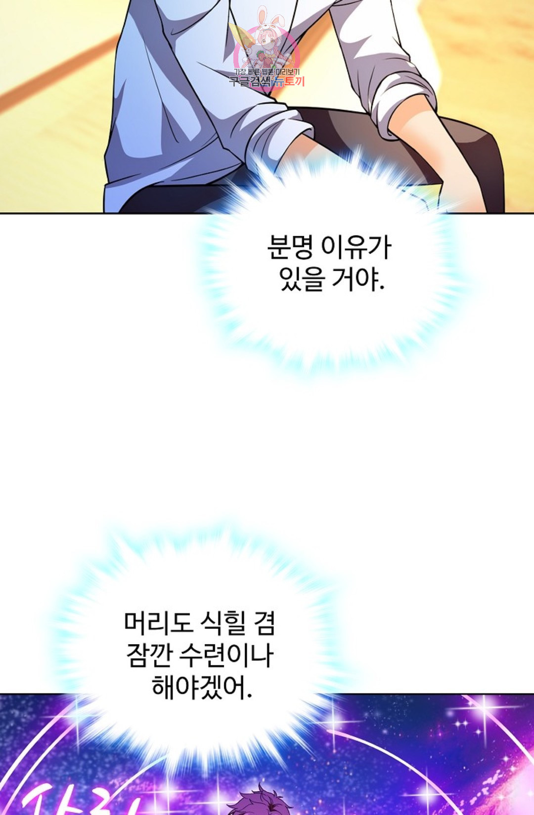16483556570811g0e17hhh09.jpeg
