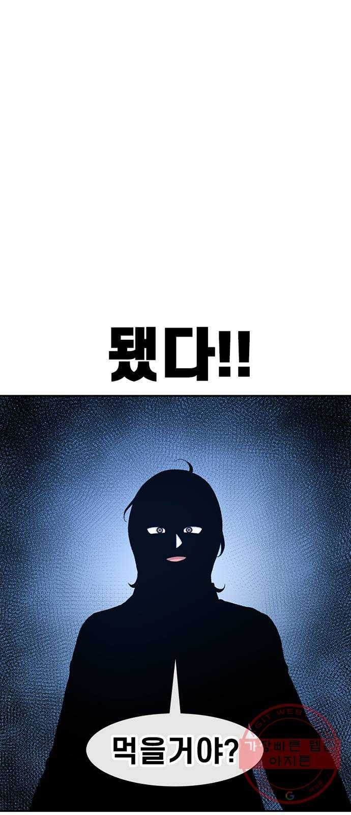 1648359268605fvbt8d210ye.jpeg
