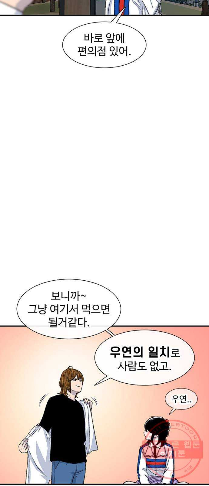 1648359268813ukigbw5o25a.jpeg