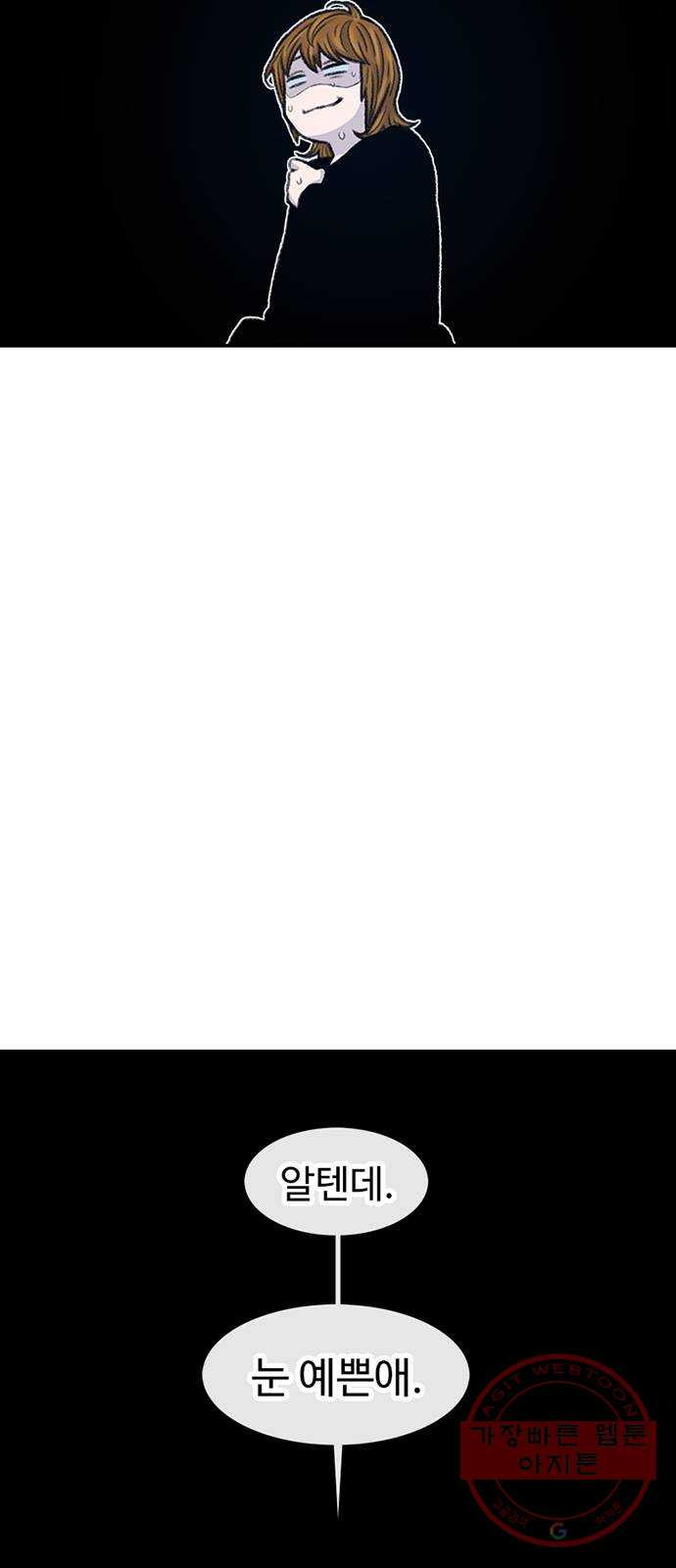 16483592769979satq0hgj47.jpeg