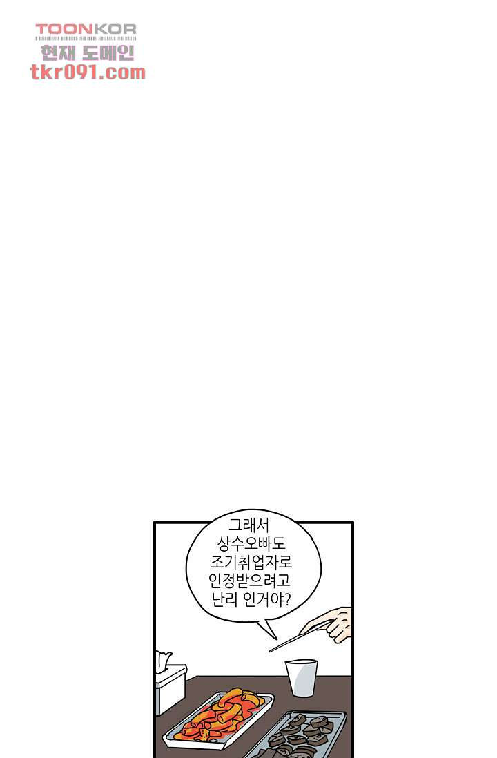1648359686367hqh6vsnpipk.jpeg