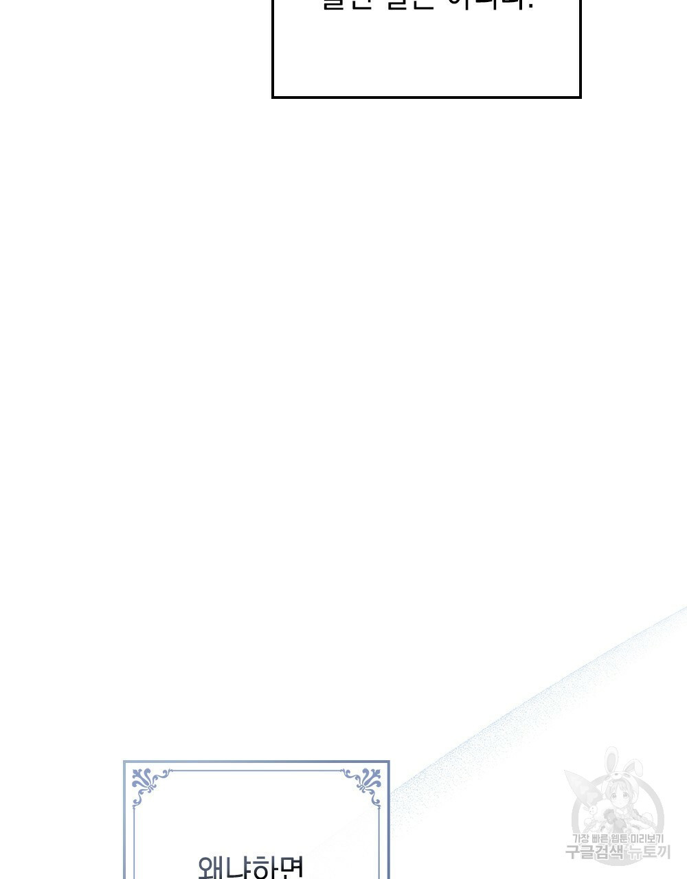 1648359643439mgpagdp2okt.jpeg