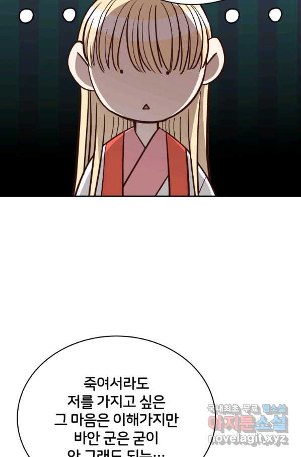 1648441623584oatiru2xg0j.jpeg