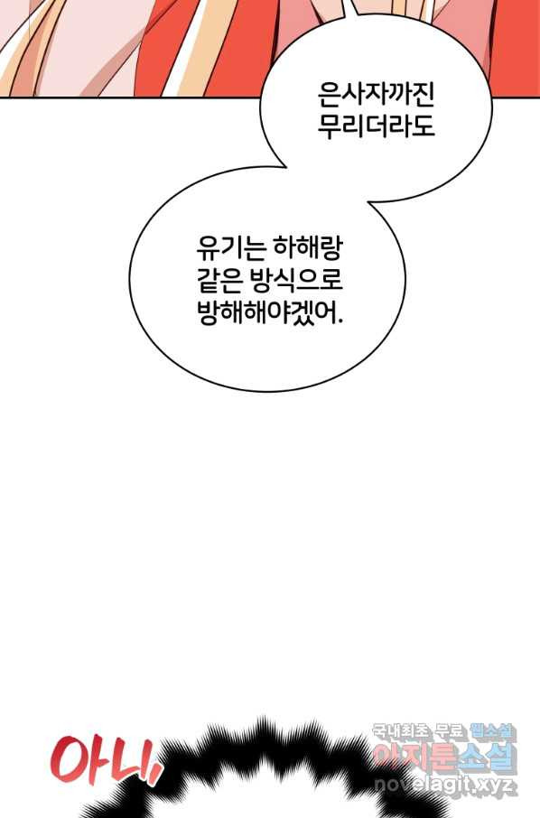 1648441637822j25vn90cnk8.jpeg