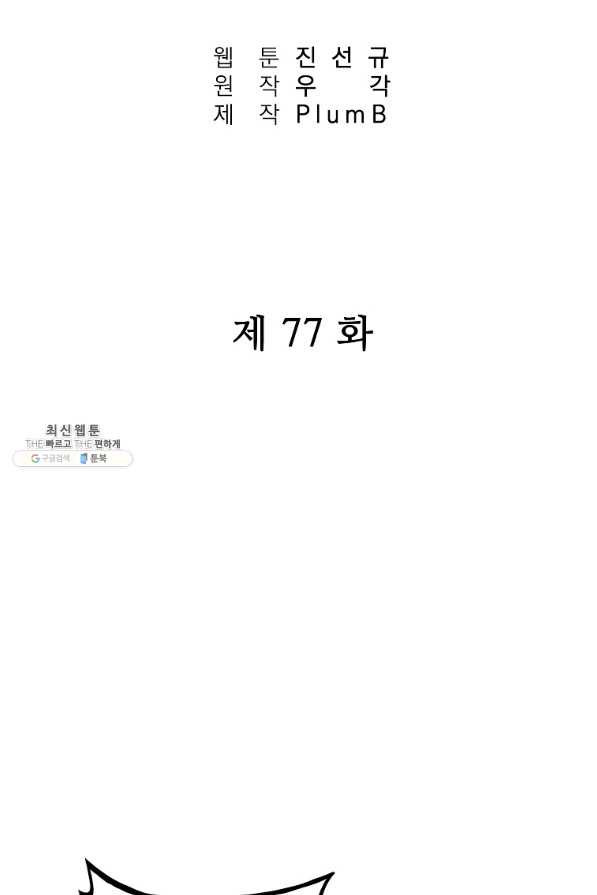 1648440614448s7ff6abvss.jpeg