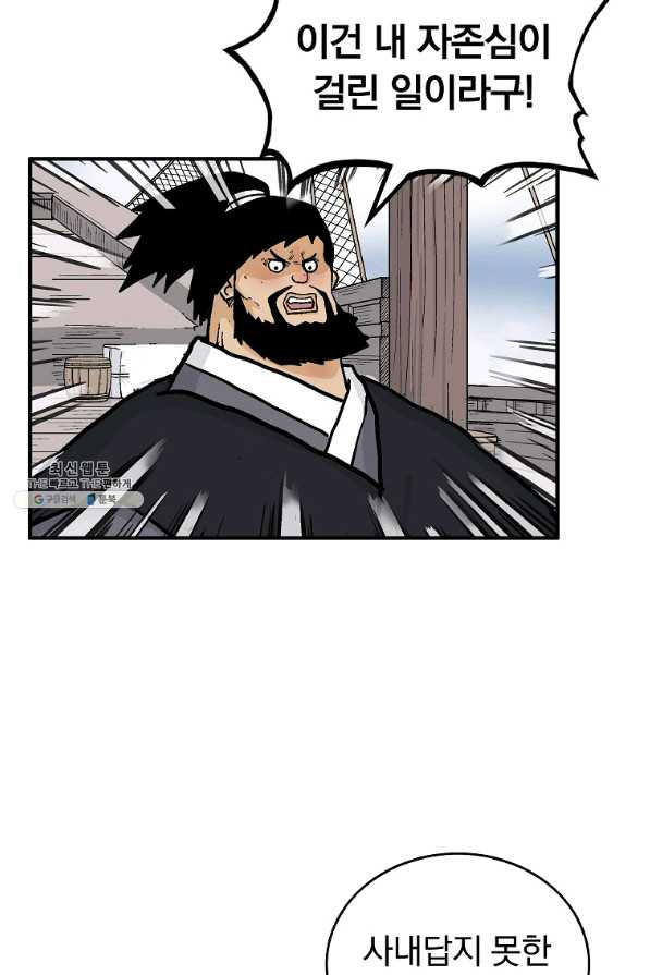 16484406146580yh69y0yrfy.jpeg