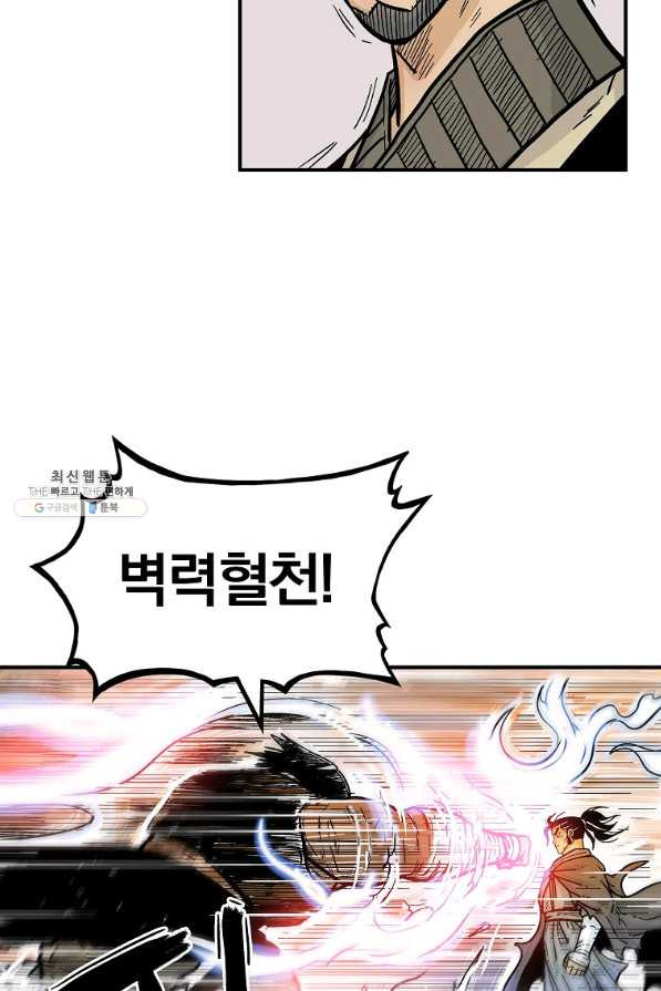 1648440616388vbd53actuw9.jpeg