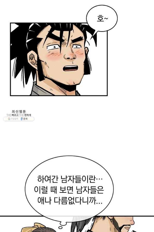 16484406262381qxc9tao1lo.jpeg