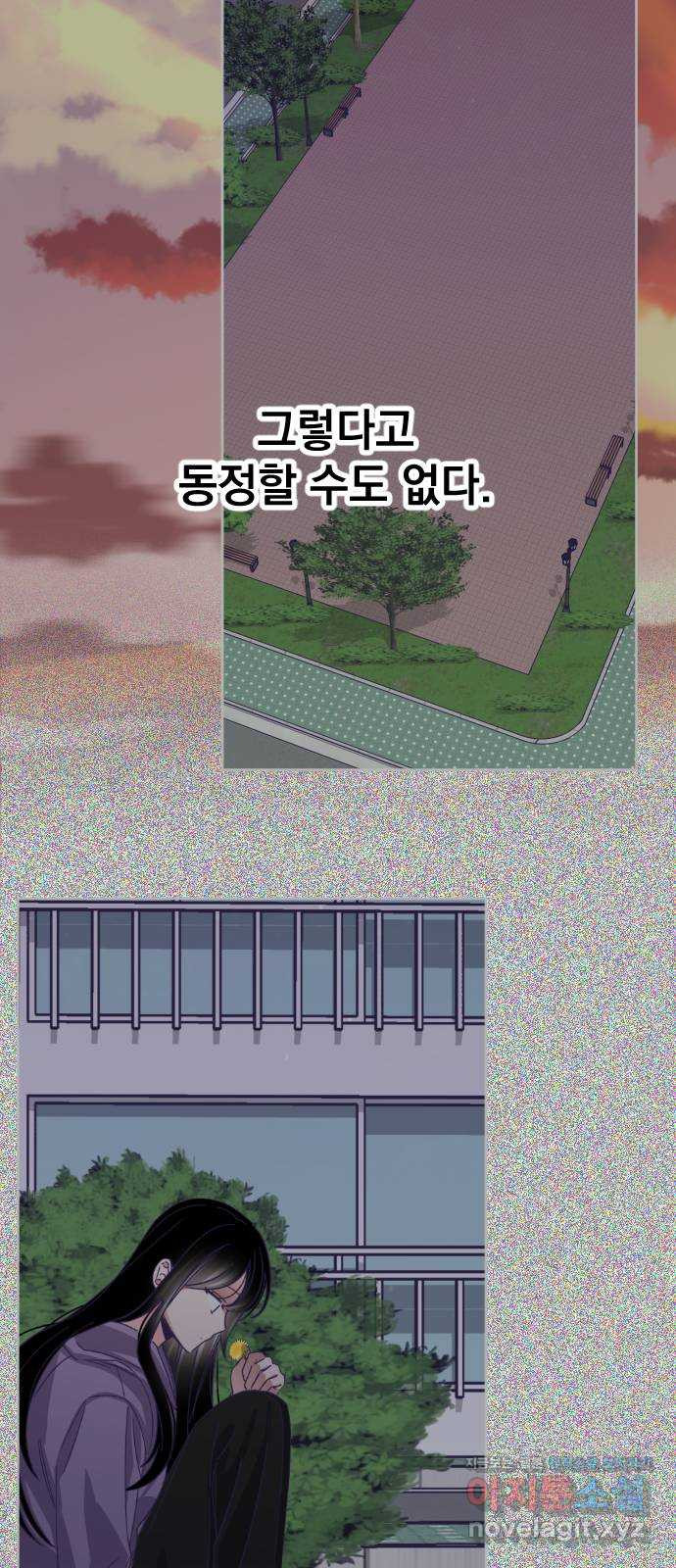 1648442098796m35065hhgxh.jpeg