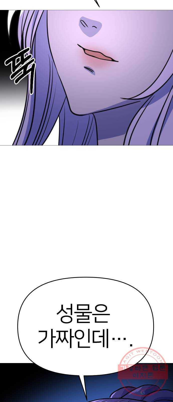 1648442384030gjlrefl6er8.jpeg