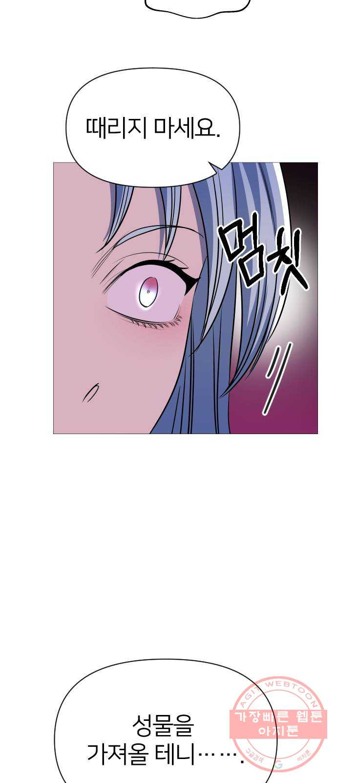 16484424052334qwffwplah.jpeg