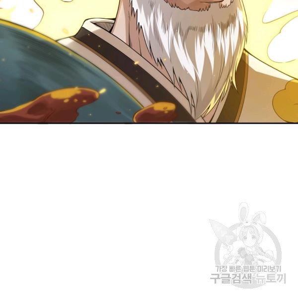 164844010425568kjkwz7bg.jpeg