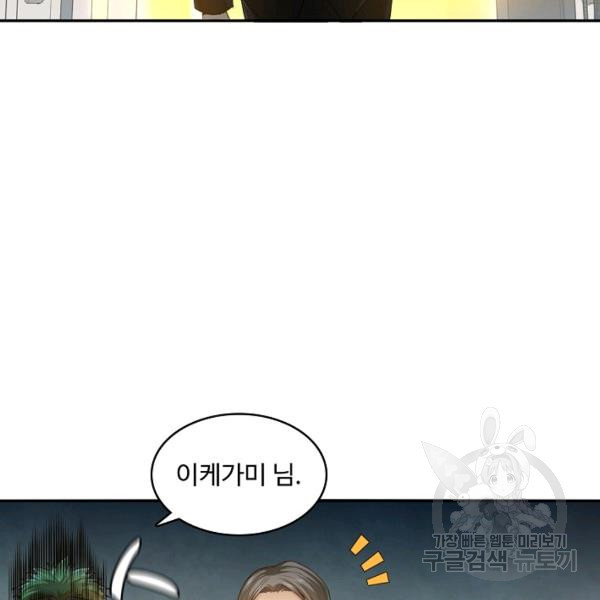 16484401068491jewy4c5eas.jpeg