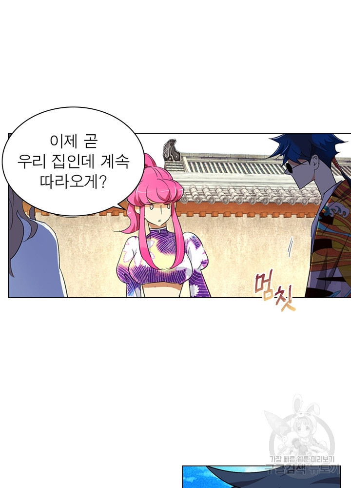 1648440129479osh8aurgtu.jpeg