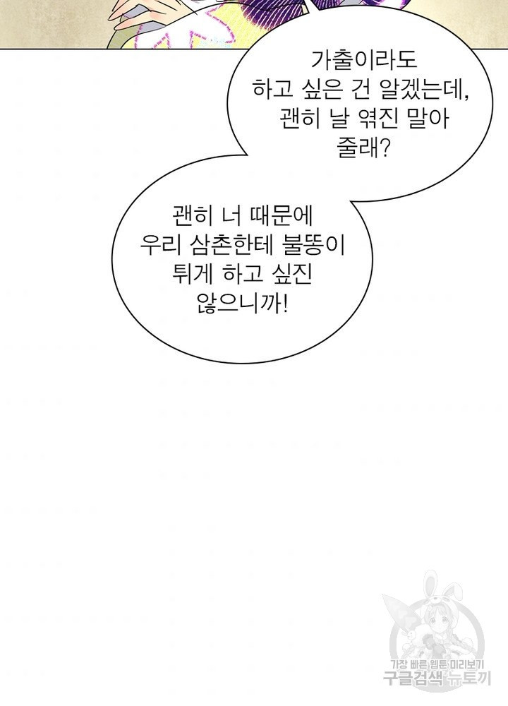 1648440129913hyotynpjawo.jpeg