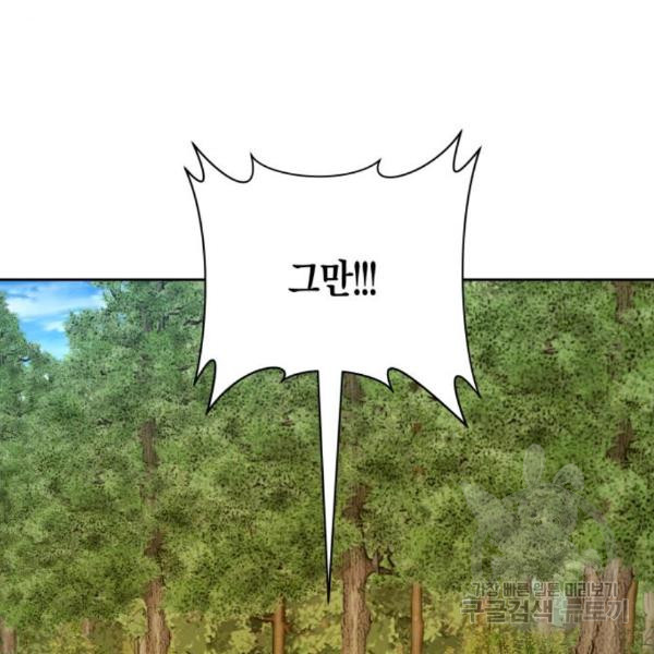 1648528606037rhleebspww.jpeg