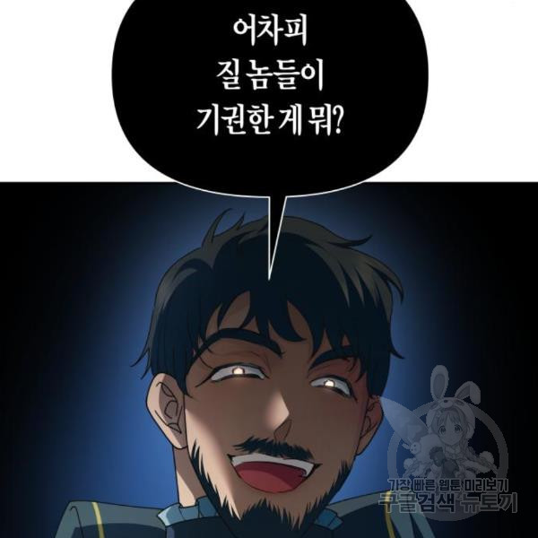 16485286082014dub0o2019o.jpeg