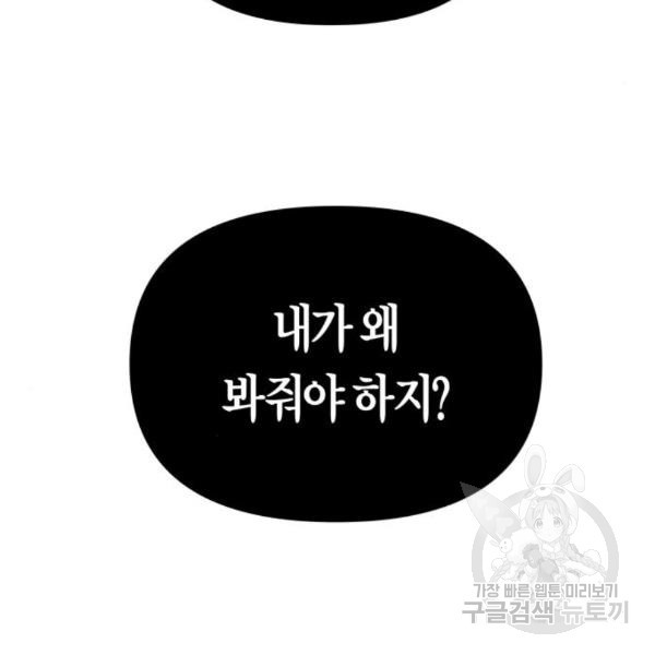 1648528608404pm0u82gzatg.jpeg