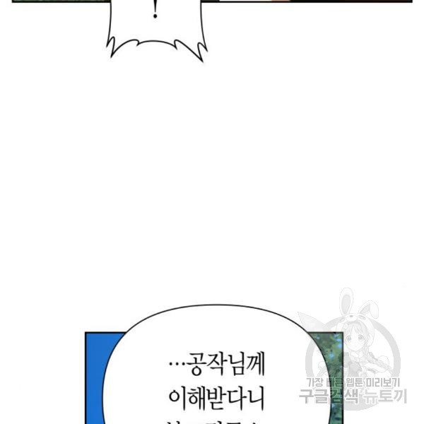 1648528612551e7kzvpmp77u.jpeg