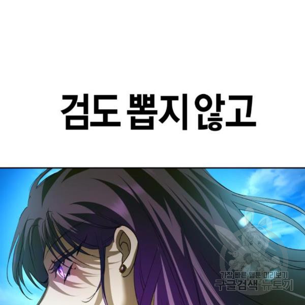 16485286232088iwf5y36bqr.jpeg