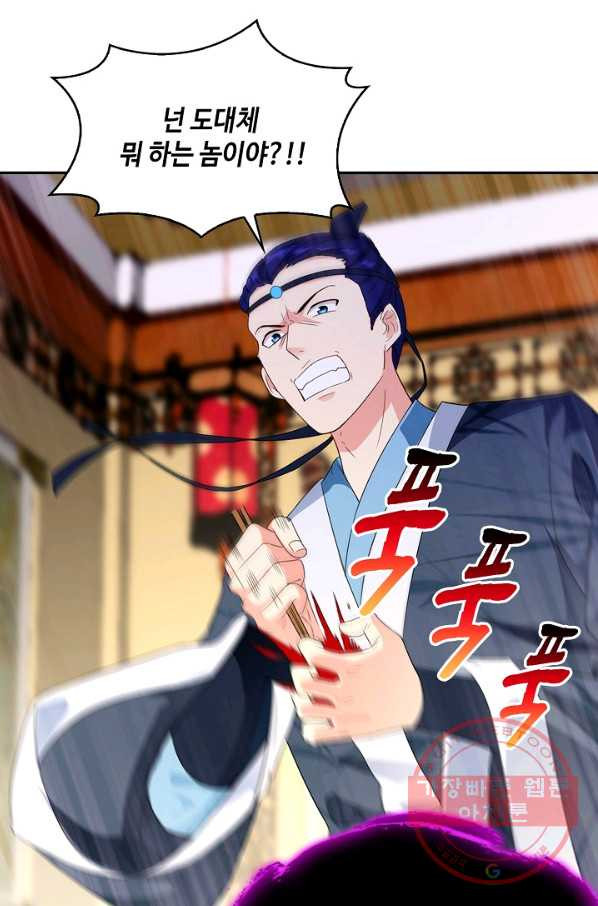 1648526330507jo31wsf0a5.jpeg