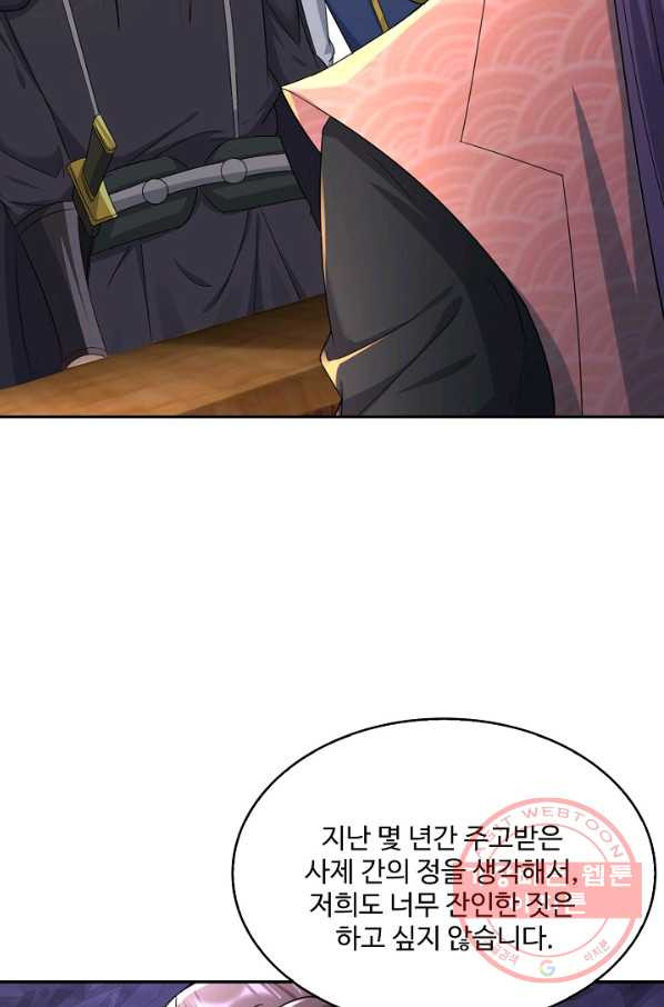 1648526333918p5s03ndgfn.jpeg
