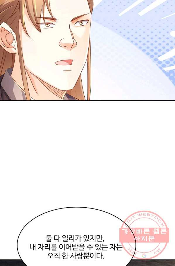 1648526334428cpcrax63puh.jpeg