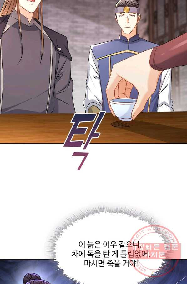 1648526334731apgskjmafy.jpeg