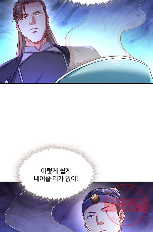 1648526334833awskj8696nh.jpeg