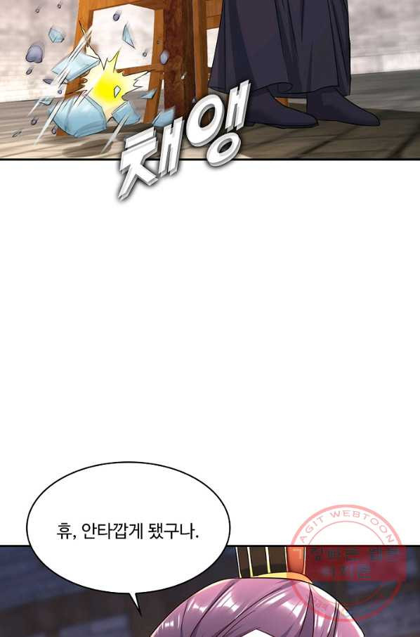 1648526335447x7djcjdx40m.jpeg