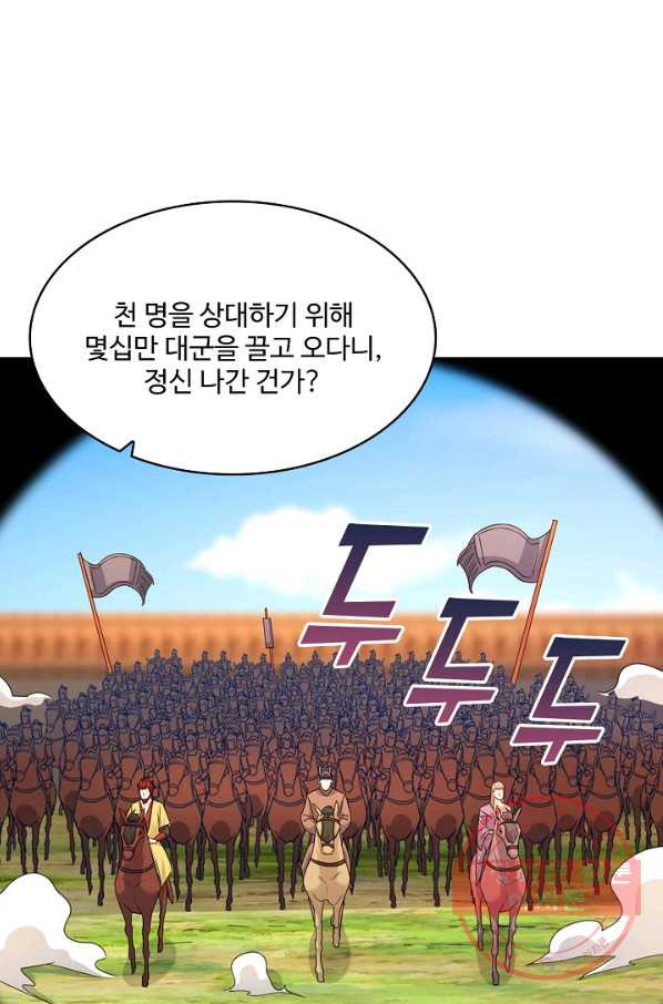 1648526347607kyomjj5abx.jpeg