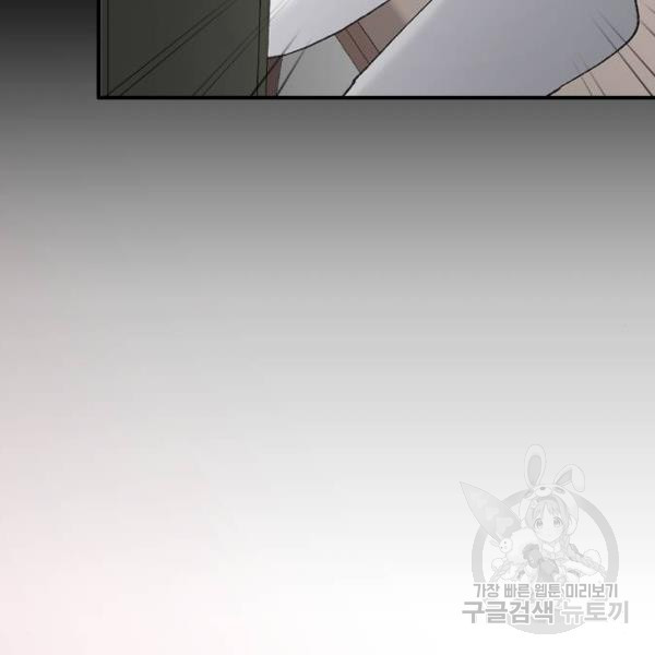 1646271913482xifxz9usul.jpeg