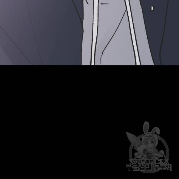 1646271920967s4tdadavuf.jpeg