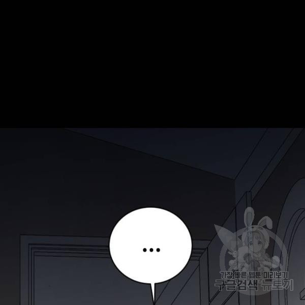 1646271924084z8w05f8eumj.jpeg