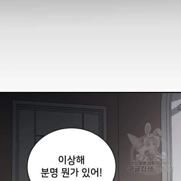 1646271925377hk0ig43xipr.jpeg