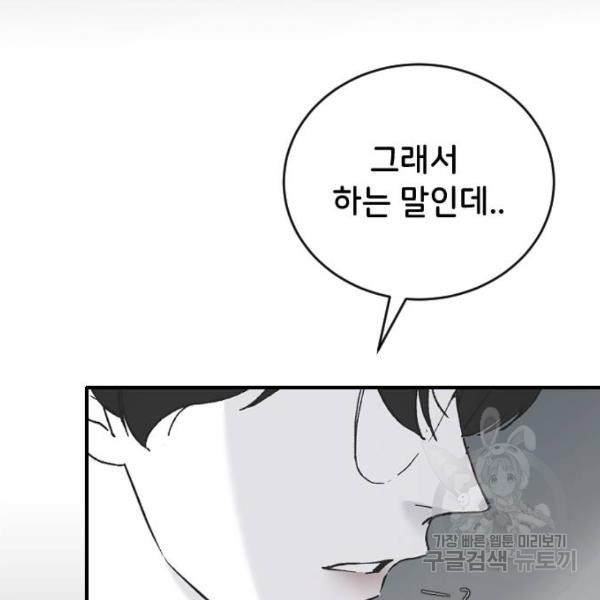 1646271934699ypsfhsgysb.jpeg