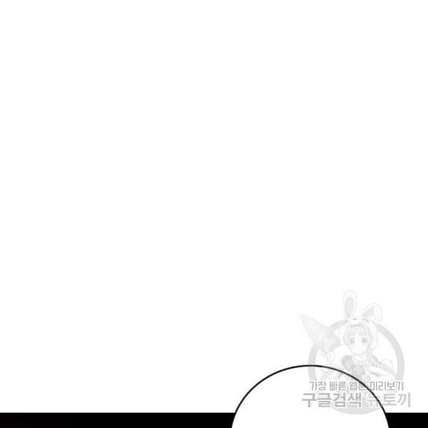 16462719358507t07bo6xkzp.jpeg