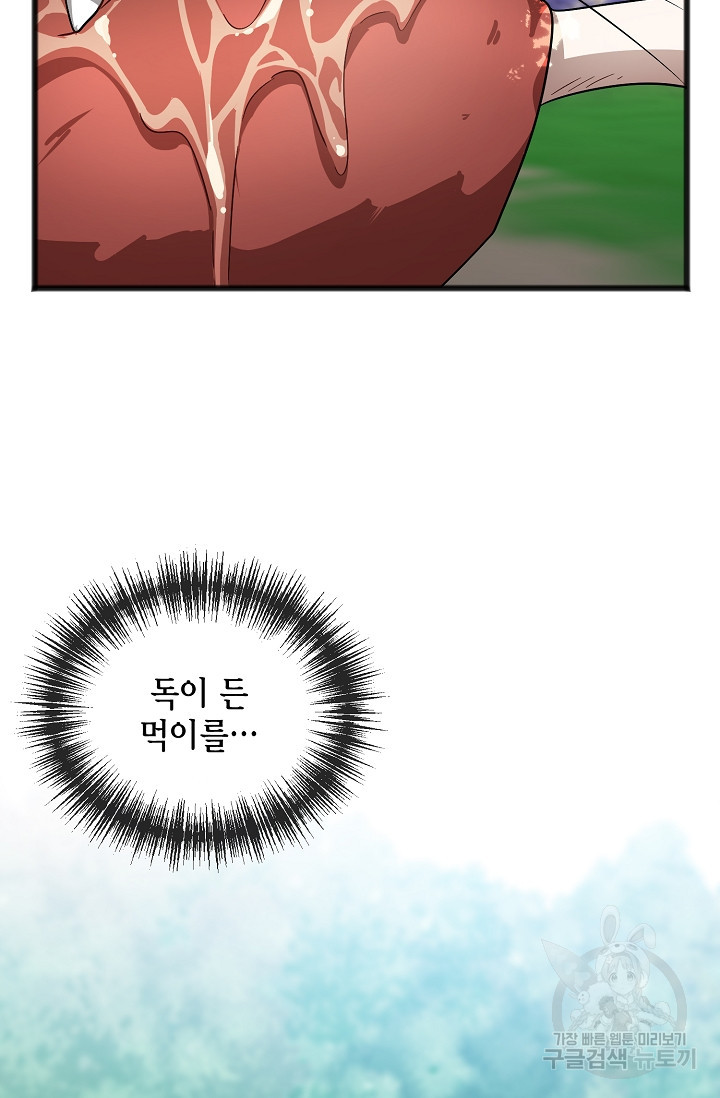 164627158843396kv18fogfl.jpeg