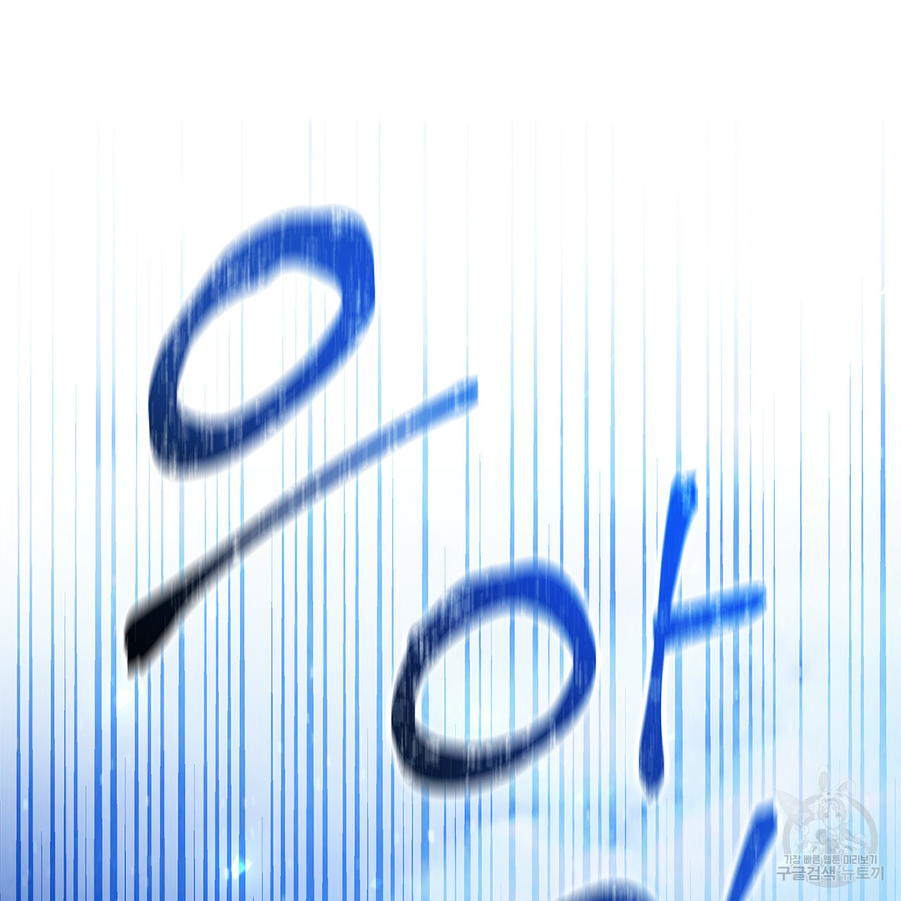 1646269033027ykpo1n1gni.jpeg