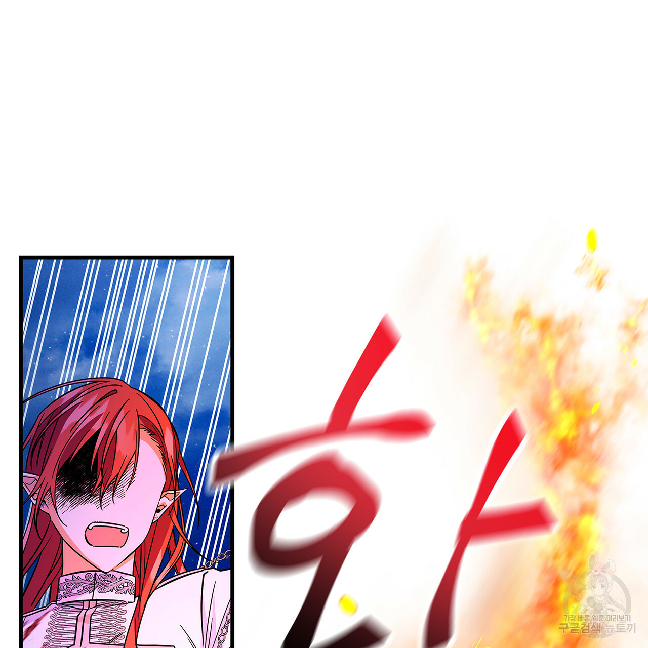 1646269033333wu5489sjowd.jpeg