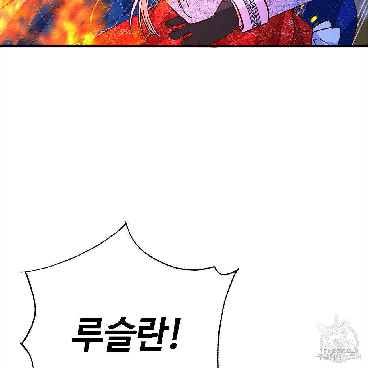 1646269037133c04kqzo9xk.jpeg