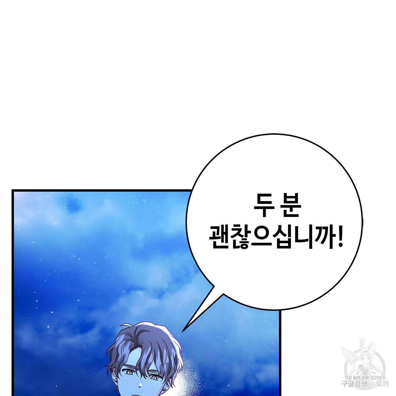 1646269037771nt5dif6pevq.jpeg