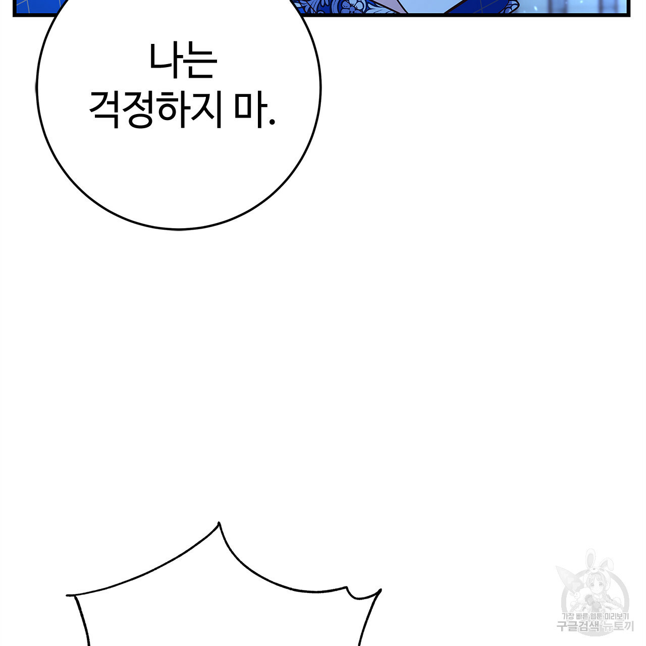 1646269038394sxivai84pfa.jpeg